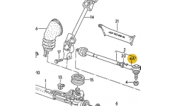 Articulation Barre De Direction Gauche